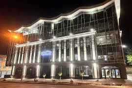 Статусный офис в БЦ "THE Елань, от 450 м²