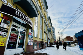 ПРОДАЖА. ПР-КТ ЛЕНИНА, 159. ПОМЕЩЕНИЕ СВОБОДНОГО НАЗНАЧЕНИЯ, 1200 М²